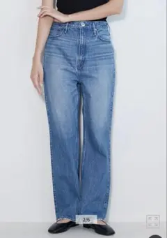 upper hights THE NEICE 25インチ