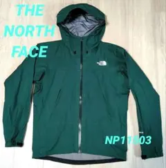 【美品】THE NORTH FACE クライムライトジャケット NP11503