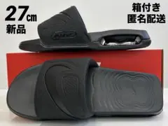 Item thumbnail for item a8ae2cd3-600a-423c-a339-3d6356387ae1