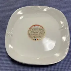 Item thumbnail for item 8ed7e097-5bff-4e19-8480-34807ce805d8