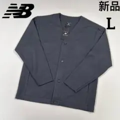 メンズ カーディガン