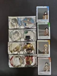 進撃の巨人 缶バッジ&カード 8点 まとめ売 ミカサ リヴァイ アルミン エレン