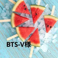 BTS V フィルムブックマーク•クリアフォトカード - メルカリ