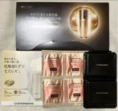 カバーマーク　フローレスフィット　セルアドバンストセラム　CCクリーム　サンプル