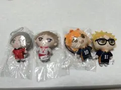 ハイキュー!! ぬいぐるみマスコット 4個セット