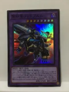 フォルゴレ様 リクエスト 2点 まとめ商品