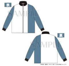 2025年最新】テニスの王子様 ジャージ 氷帝の人気アイテム - メルカリ