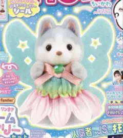 Item thumbnail for item 6b38508e-0a09-44d1-ae6b-5f20468147bb