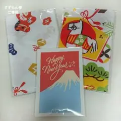 すずらん様ご専用