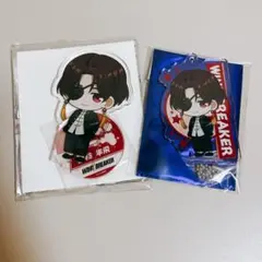 蘇枋隼飛　ウィンブレ　プリンセスカフェ　アクスタアクキー　WINDBREAKER