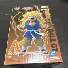 ドラゴンボール GT MASTERLISE 超サイヤ人3 孫悟空
