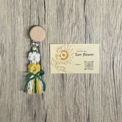 【名入れ無料】ネームクリップ 名入りクリップ 木製 マクラメハンドメイド