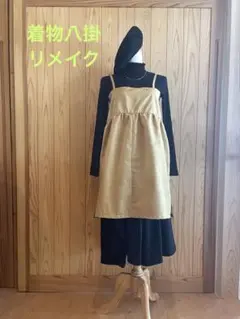 Item thumbnail for item ed12158c-4476-4168-abf4-ef7c9642165e