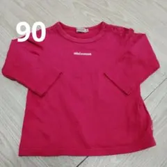 【miki HOUSE オリジナル】赤　長袖Tシャツ ロンT　90