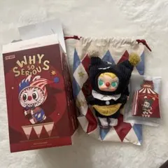 Item thumbnail for item 24aebe85-11d6-4b4e-9d52-86ef11adeb92