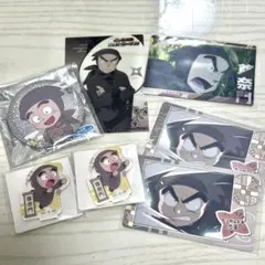 諸泉尊奈門 まとめ売り