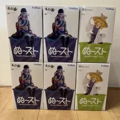 【新品・未開封】人気フィギュア 豪華6点セット✨モノノ怪、洩矢諏訪子