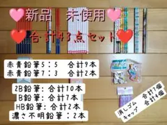 Item thumbnail for item 088ea586-3527-4ac3-b23b-b8e1e87cfbd2