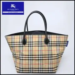 ■ a355【バーバリーブルーレーベル】船型トートバッグ ノバチェック