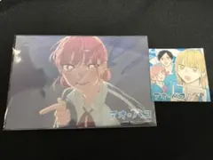 アオのハコ ポストカード　ステッカー