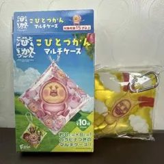 こびとづかん マルチケースのサムネイル