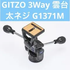 Item thumbnail for item b1badd00-219e-4b11-ac9c-8d9b0d47554a