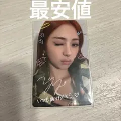 LESSERAFIM ユンジン トレカ EASY 来日 スペシャルレアカード