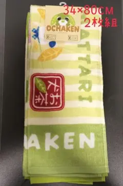 Item thumbnail for item 6b593b24-af12-4c17-b9e3-4dcebbe184c9