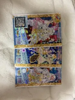 2026年最新】プリパラ 神コーデの人気アイテム - メルカリ