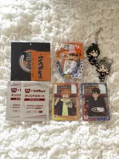 ハイキュー!! アベイルコラボ バックチャーム　烏野高校　すき家　ガチャガチャ