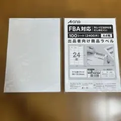 A-one 出品者向け商品ラベル A4判 100シート