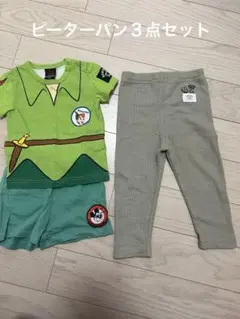 【baby doll】ピーターパン Tシャツとレギンスセット