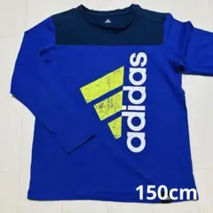 adidas アディダス 長袖Tシャツ 長袖カットソー 150
