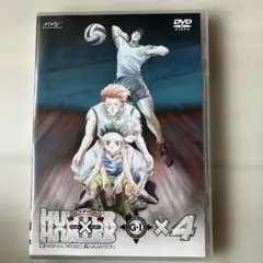 2025年最新】ハンターハンター dvd グリードアイランドの人気