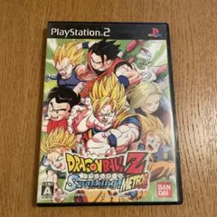 Item thumbnail for item c814a7a0-17f8-453f-972e-122d5cd46f0d