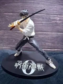 呪術廻戦0 乙骨憂太 フィギュア
