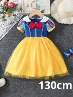 ハロウィン仮装　キッズ　ディズニー　白雪姫　コスプレ　ドレス　130cm