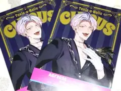 トキホリ ディオン AGF 2025 チラシ フライヤー 2枚セット