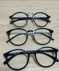 黒縁メガネフレーム 3点セット レンズなし丸 メガネ ボストンバラ売り可