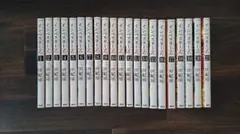 2026年最新】インベスターz 全巻の人気アイテム - メルカリ