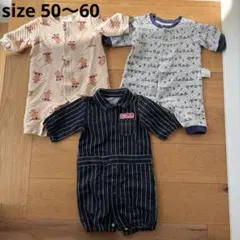 ロンパース　冬　男の子　ストライプ柄　くま　うま　50㎝　60㎝　ユニクロ