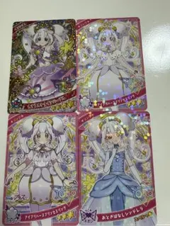 あま。購入者様プロフ必読様 リクエスト 2点 まとめ商品