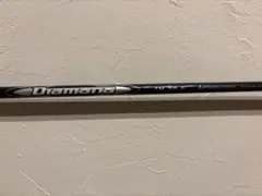 新品 フレックスS テーラーメイド Qi35 純正 ディアマナシルバー TM55