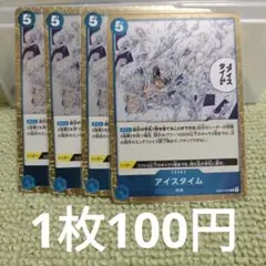 Item thumbnail for item f0b5c5d9-d56d-4769-8700-7e8183fcb6e2