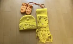 【くまのプーさん】子供用マフラー・ニット帽・ 手袋セット