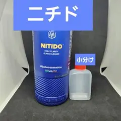 ニチド NITIDO ガラスクリーナー ラボコス - メルカリ