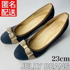 美品 JELLY BEANS バイカラー リボン パンプス 23cm 匿名配送