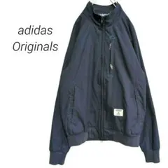アディダス/トラックジャケット スイングトップ ブルゾン ジャンパー ネイビー