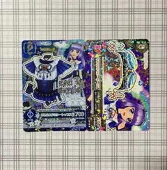 アイカツ！ グロウスドロシーコーデ 氷上スミレ ロリゴシック