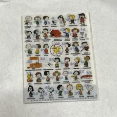 PEANUTS 75周年 クリアファイルA6×3枚セット